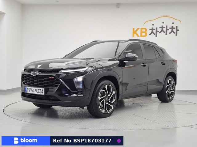 2023 Chevrolet Trax