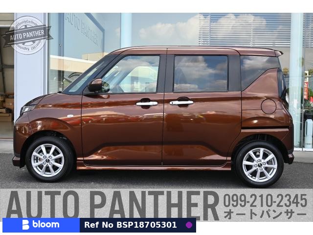 2025 Daihatsu Move