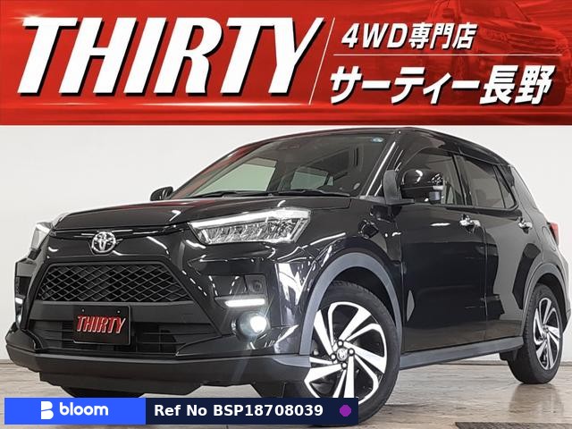 2021 Toyota Raize