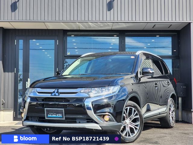 2015 Mitsubishi Outlander
