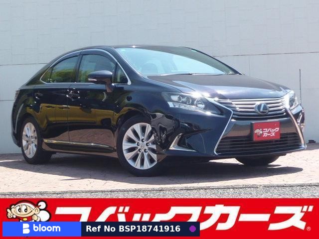 2015 Lexus HS