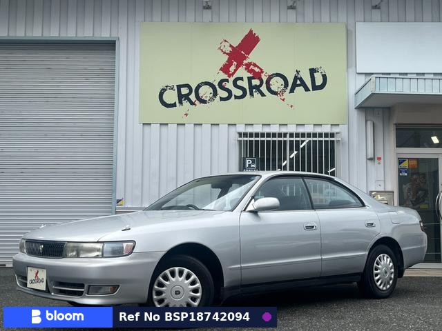 1995 Toyota Chaser