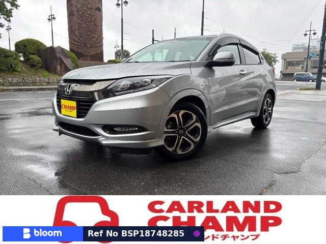 2016 Honda Vezel