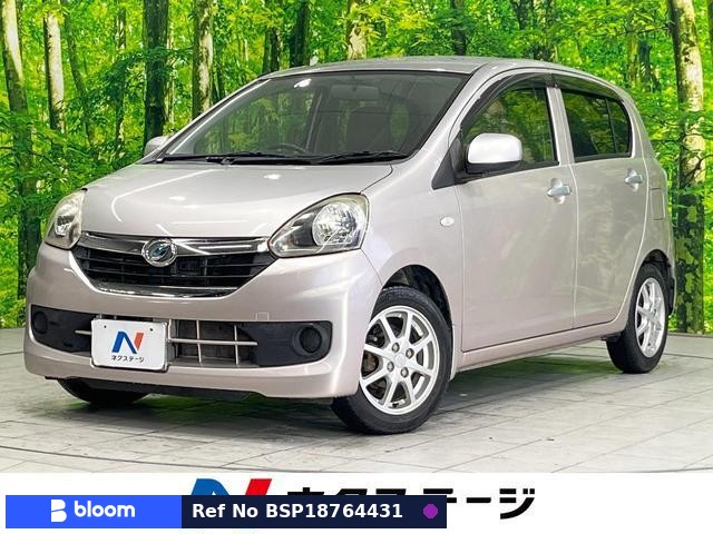 2016 Daihatsu Mira ES