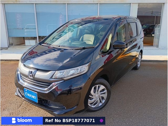 2017 Honda Freed Plus