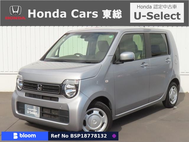 2020 Honda N WGN