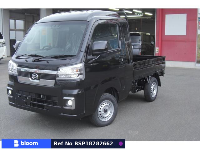 2026 Daihatsu Hijet Truck
