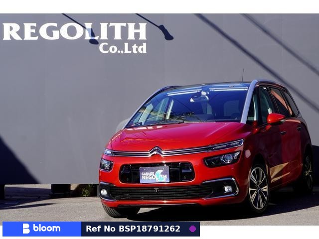 2016 Citroen Grand C4 Picasso