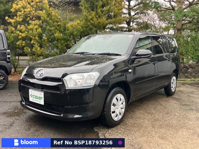 2026 Toyota Probox VAN