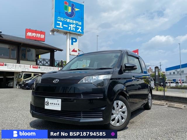 2013 Toyota Spade