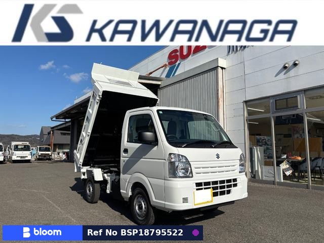 2024 Suzuki Carry Truck