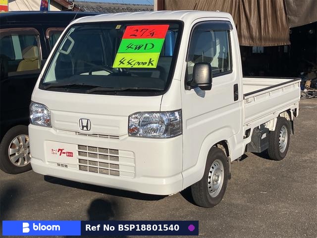 2014 Honda Acty Truck