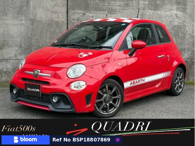 2017 Abarth 595