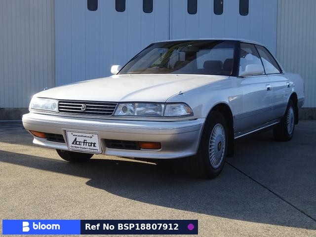 1992 Toyota Mark II