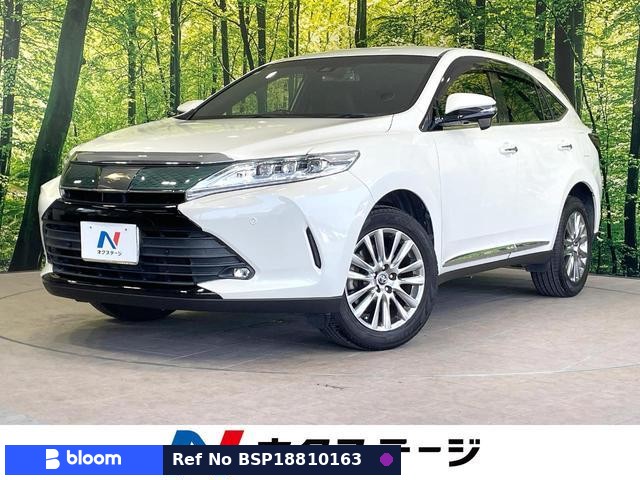 2017 Toyota Harrier