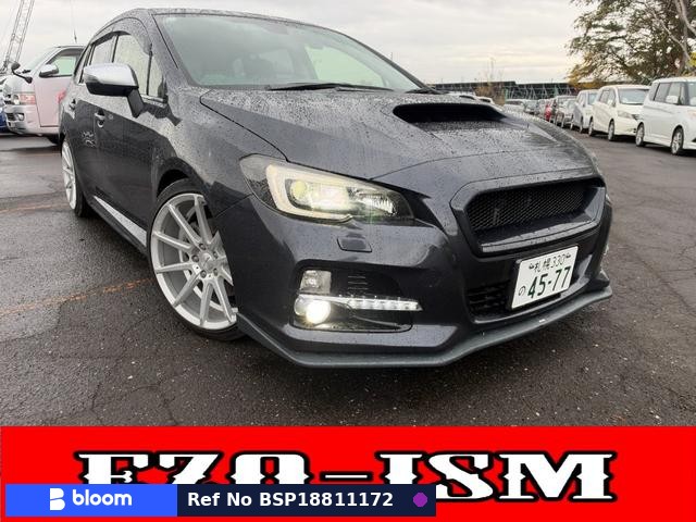 2017 Subaru Levorg
