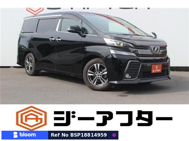 2016 Toyota Vellfire
