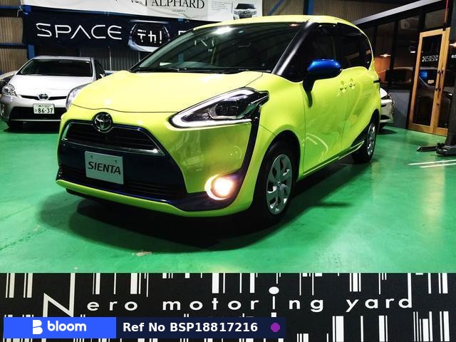 2015 Toyota Sienta