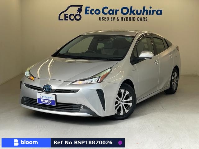 2020 Toyota Prius