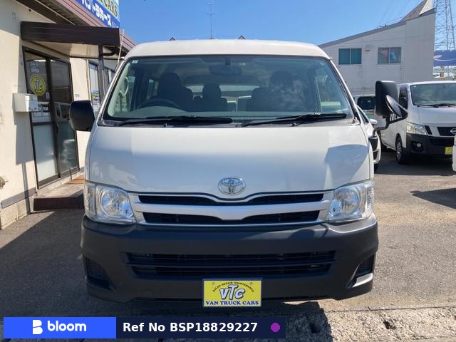 2013 Toyota Hiace Wagon