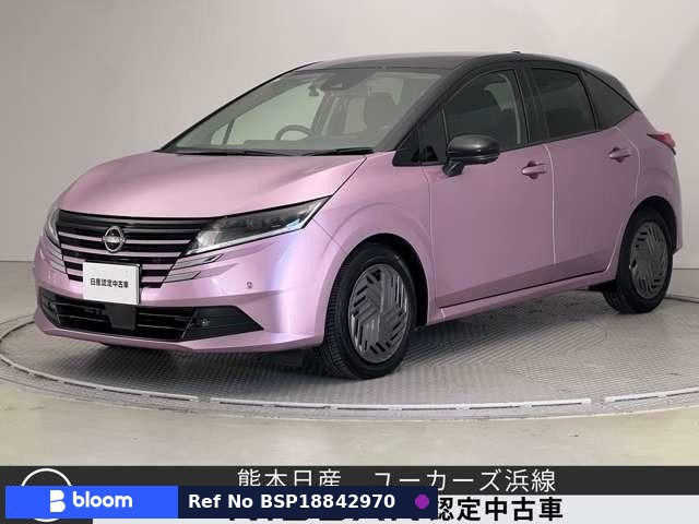 2023 Nissan Note