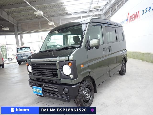 2023 Suzuki Every