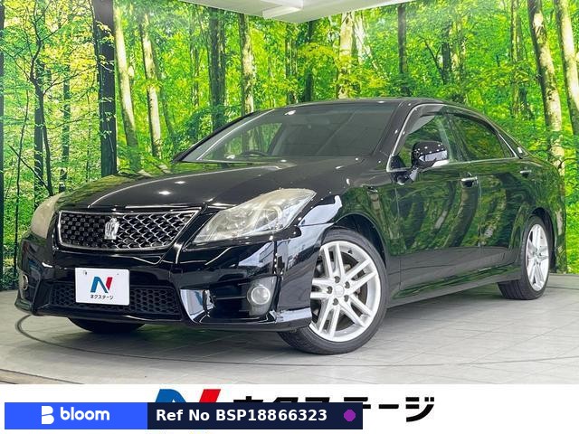 2010 Toyota Crown