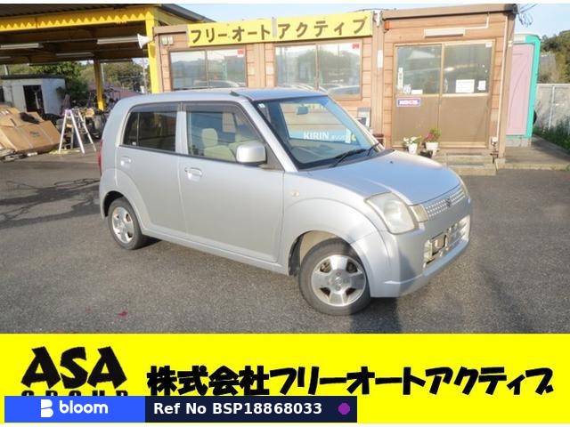 2005 Suzuki Alto