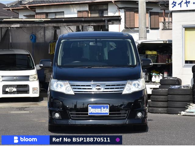 2010 Nissan Serena