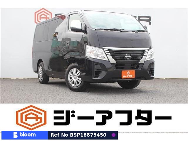 2023 Nissan Caravan