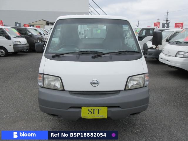 2015 Nissan Vanette Truck
