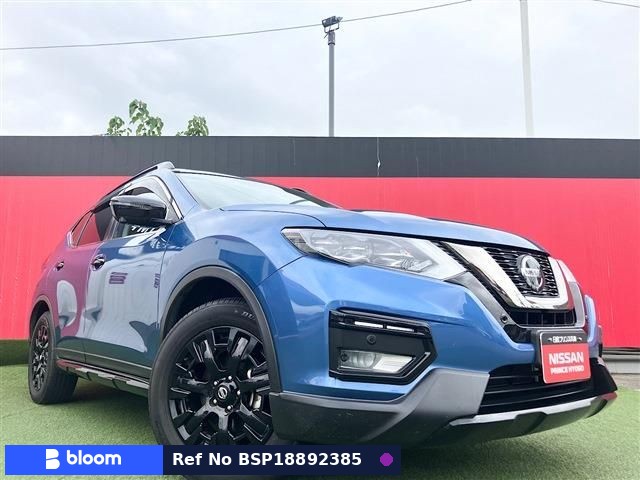 2021 Nissan X-Trail