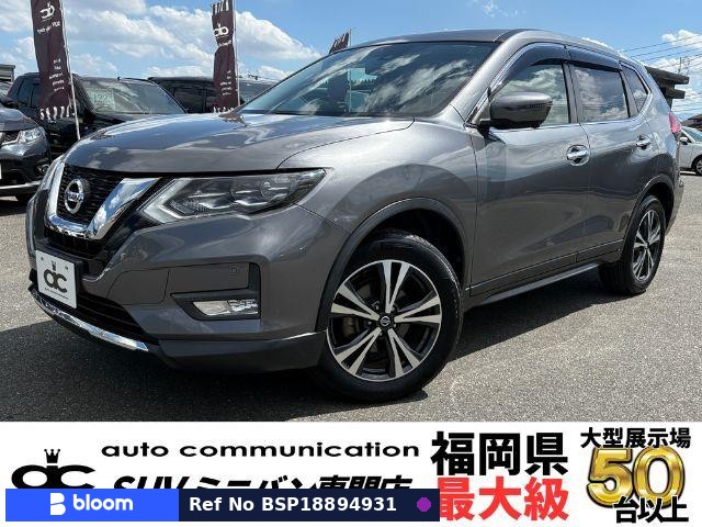 2019 Nissan X-Trail
