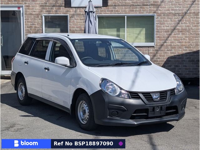 2017 Nissan NV150 AD