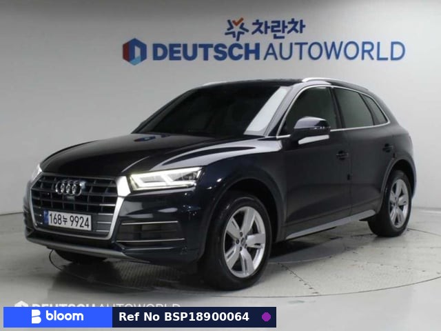 2020 Audi Q5