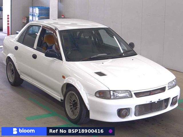 1992 Mitsubishi Lancer