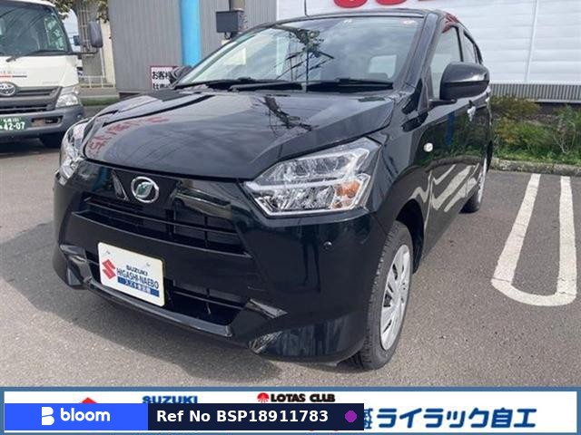 2023 Daihatsu Mira ES