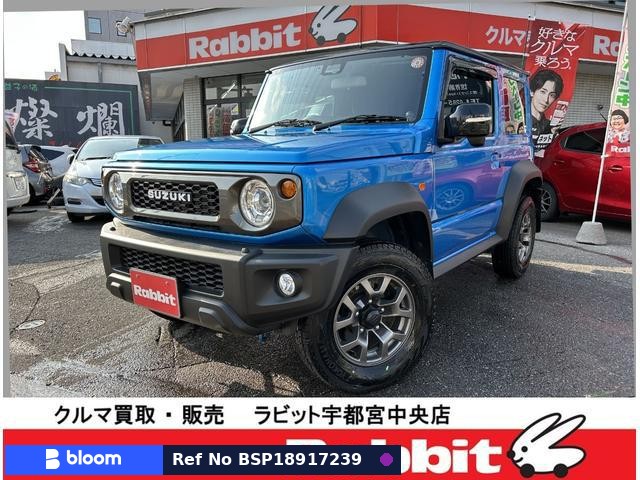 2023 Suzuki Jimny Sierra