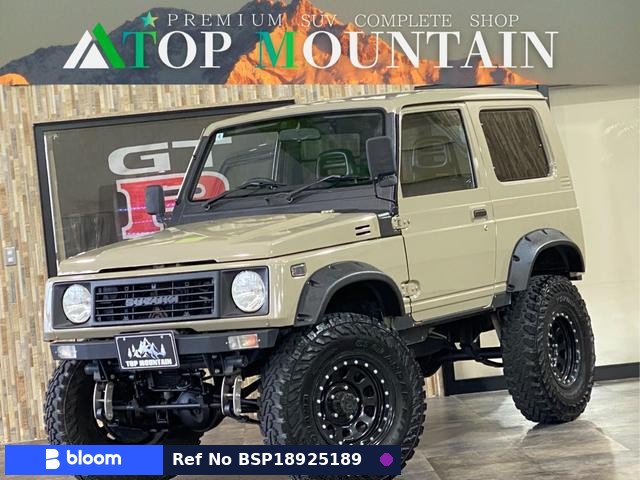 1995 Suzuki Jimny Sierra