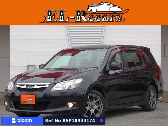 2014 Subaru Exiga
