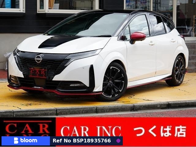 2022 Nissan Aura