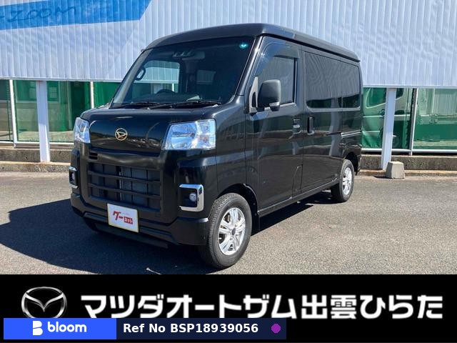 2022 Daihatsu Hijet Cargo