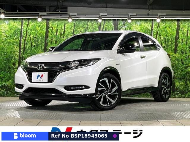 2016 Honda Vezel