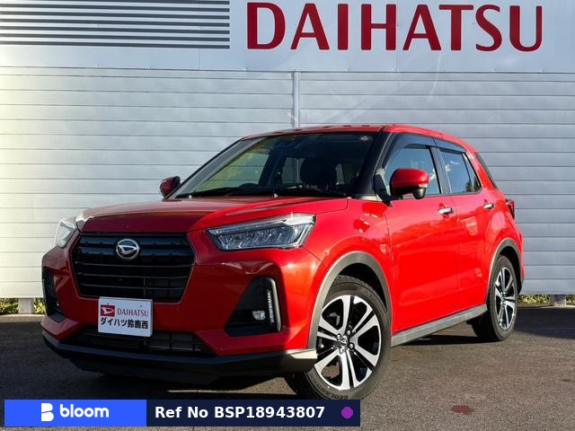 2023 Daihatsu Rocky