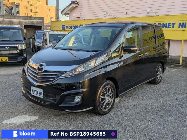 2013 Mazda Biante