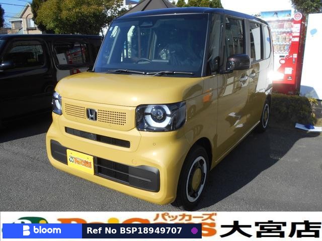 2025 Honda N BOX
