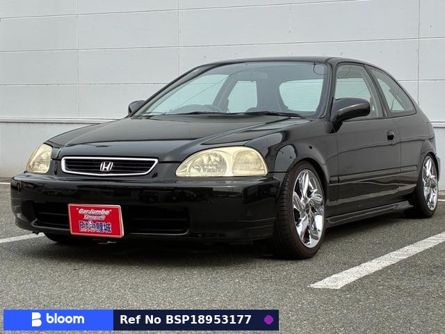 1996 Honda Civic