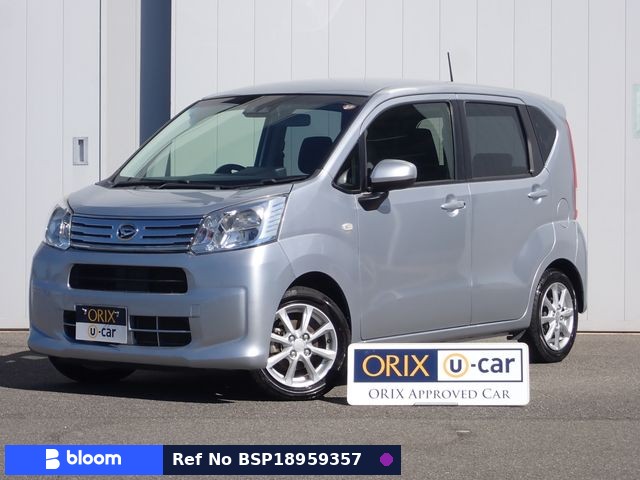 2021 Daihatsu Move