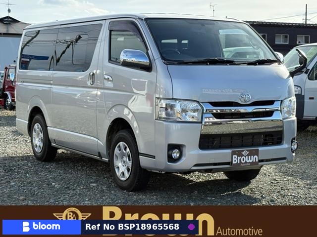 2016 Toyota Hiace VAN