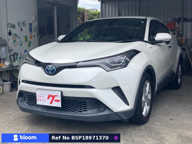 2017 Toyota C-HR